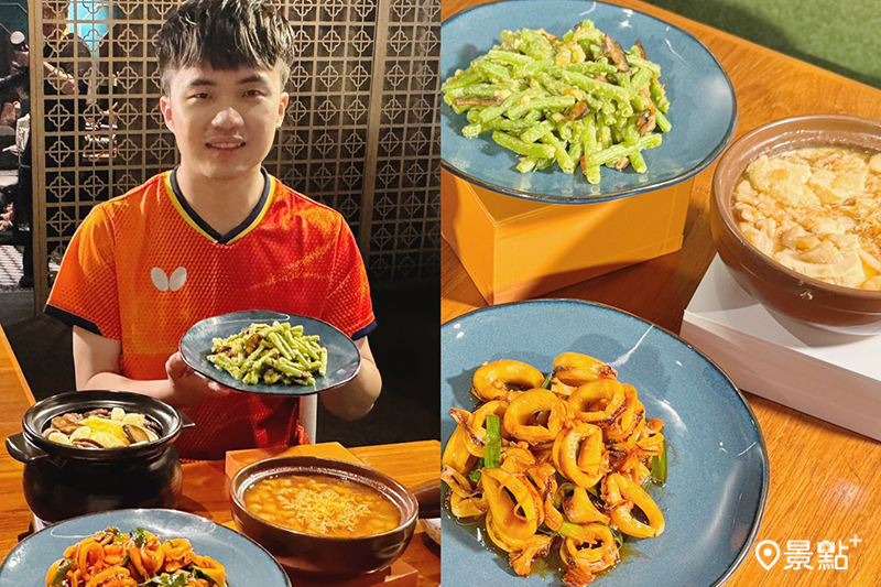 「真珠 台灣佳味」聯手林昀儒傳承台菜美好滋味！（圖／景點+ 張盈盈，以下同）