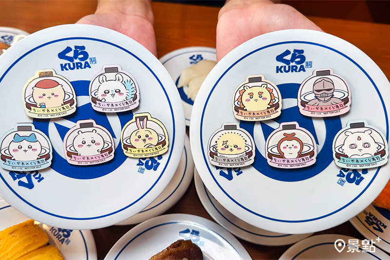 磁鐵兩件套，共五種。