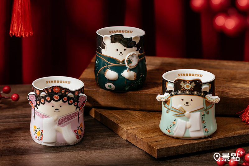 星巴克Bearista熊化身花旦與小生。