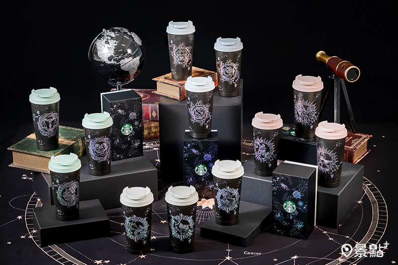 星座不鏽鋼杯。