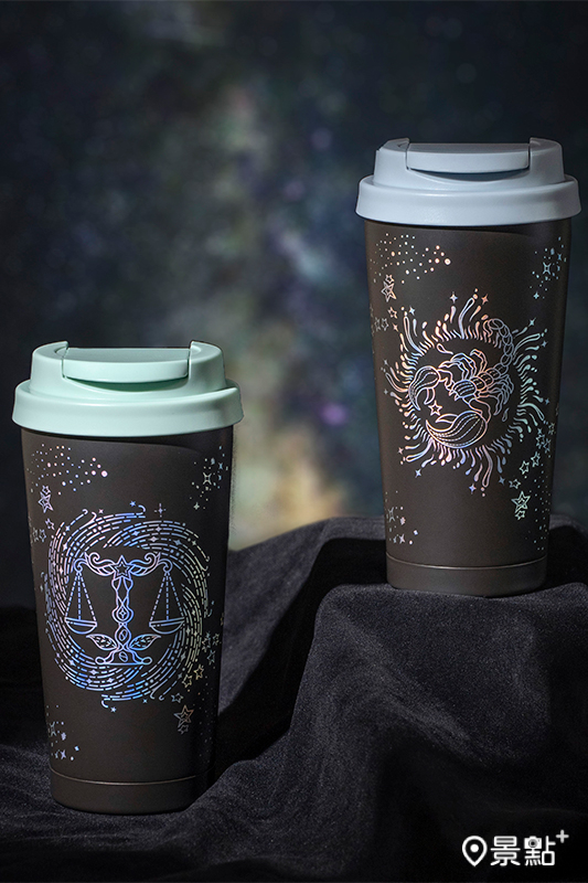 全新星座不鏽鋼杯。