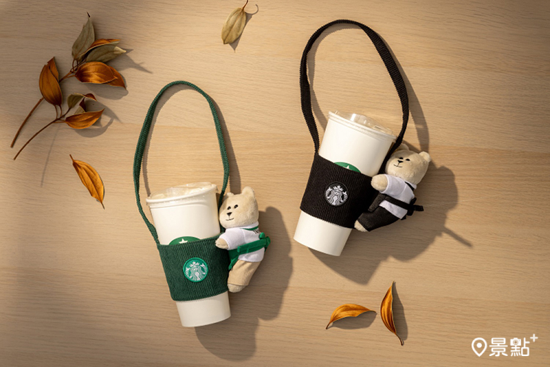 單杯提袋系列。