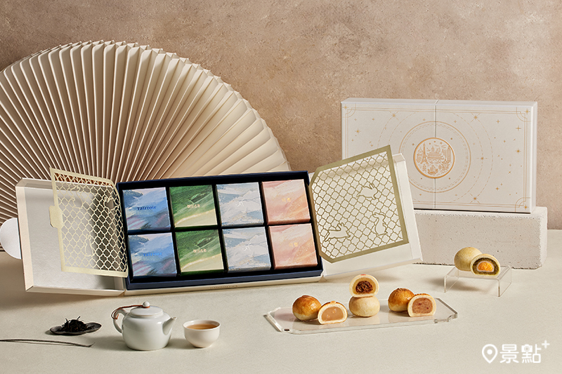 米其林三星主廚操刀中秋禮盒！嘉林餐旅月餅吃得到台粵法川4大滋味