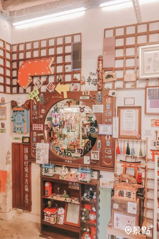 （圖／rhlij_______）