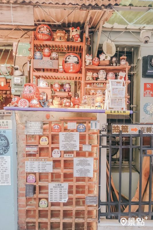 （圖／rhlij_______，以下同）