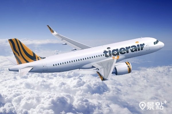 台灣虎航半年內不限航點無限次搭乘！30個航點11個挑戰區域「台虎制霸王」挑戰賽