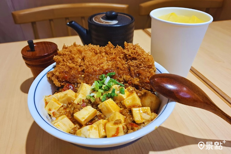 麻婆豬排丼爽辣特餐。
