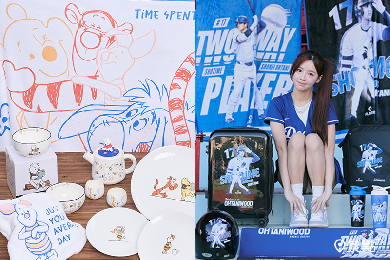 小7自9月17日起推出小熊維尼集點加價購，大谷翔平周邊同步登場，粉絲們必追！（圖／7-ELEVEN，以下同）