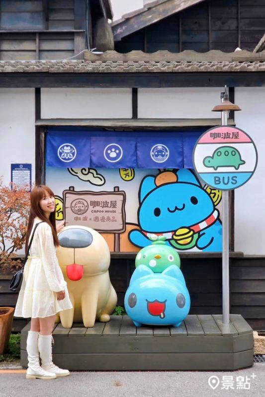 （圖／fifi60275_，以下同）