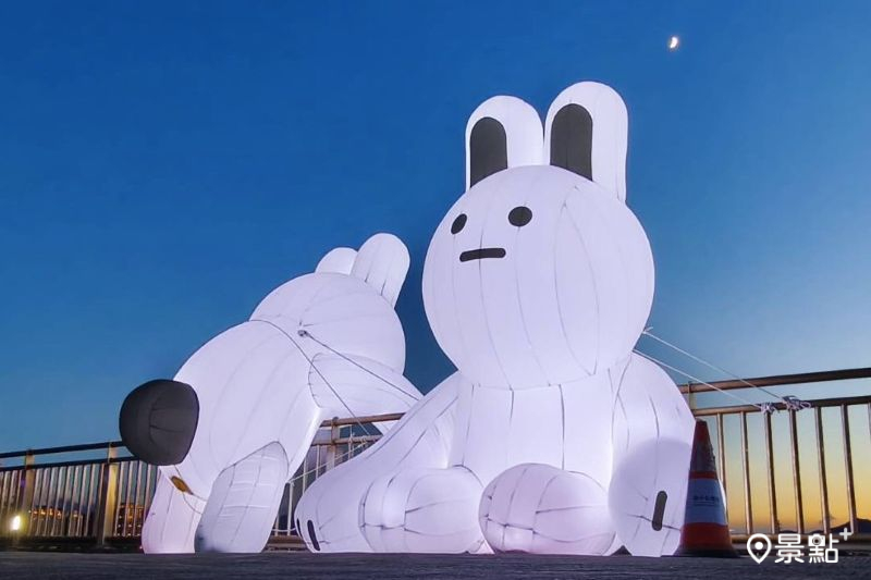 （圖／新北市政府，以下同）