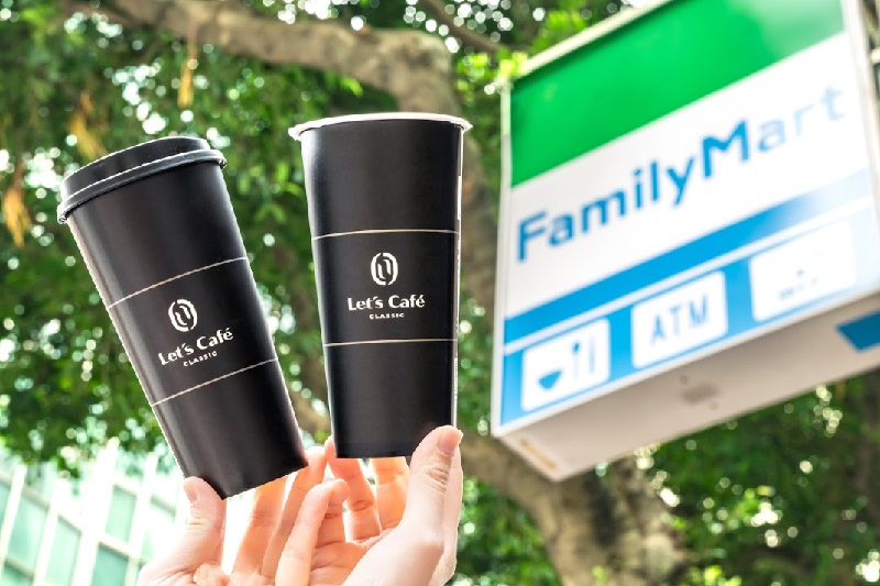 圖／全家便利商店，以下同