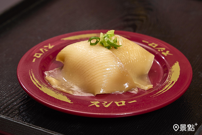 醃漬阿根廷魷魚鰭。