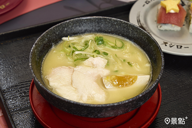 鹽味雞白湯拉麵。