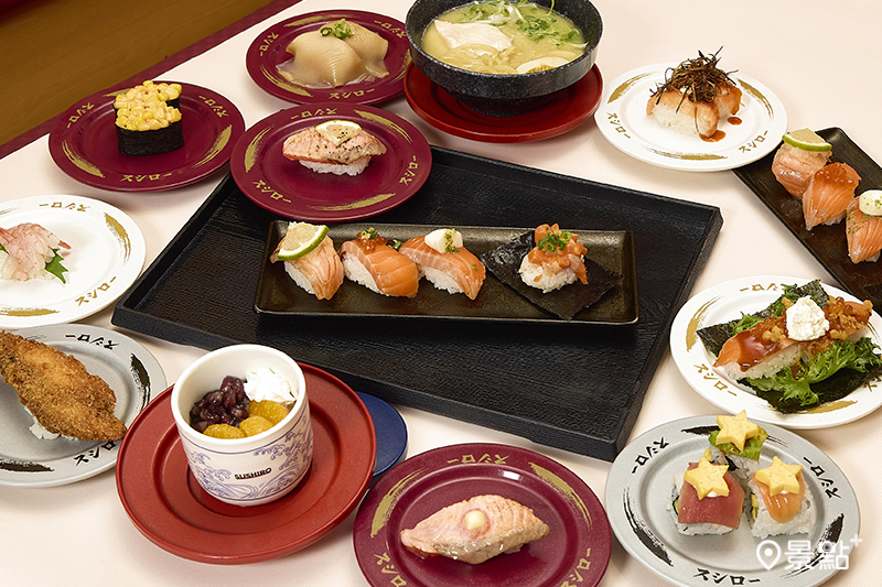 壽司郎「鮭魚季」9月10日起登場！