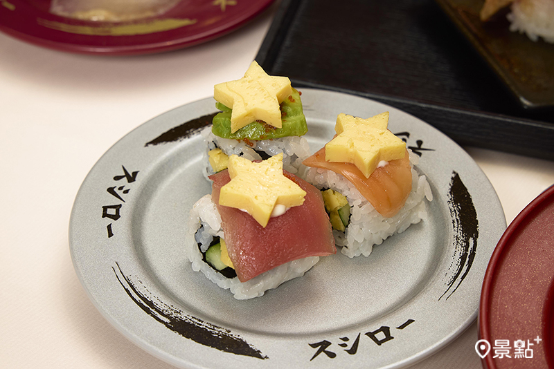 酪梨鮪鮭卷。