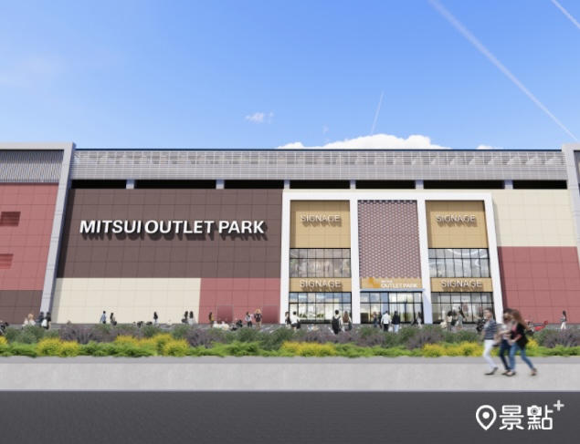 圖 / 三井不動產，以下同。