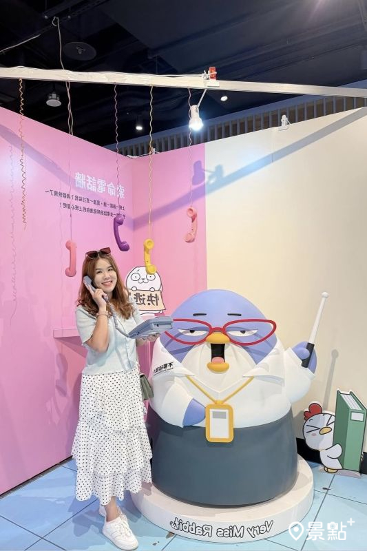 （圖／ariel_apple419，以下同）