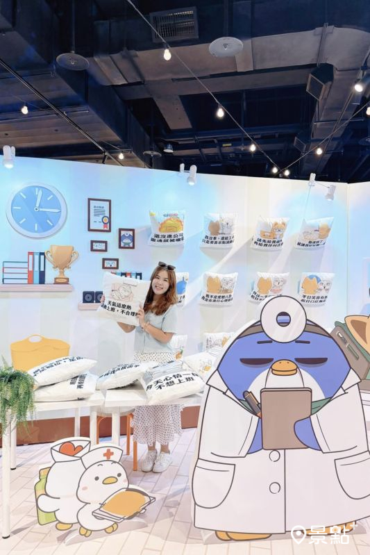 （圖／ariel_apple419，以下同）