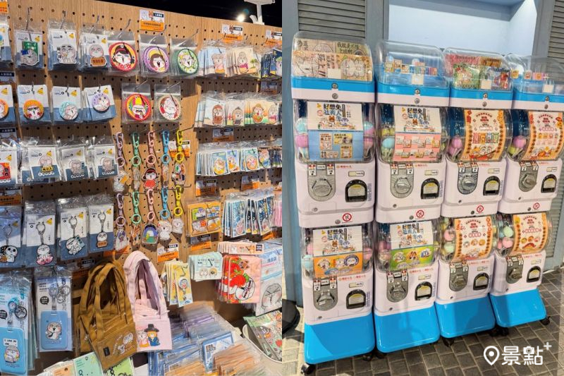 （圖／ariel_apple419，以下同）