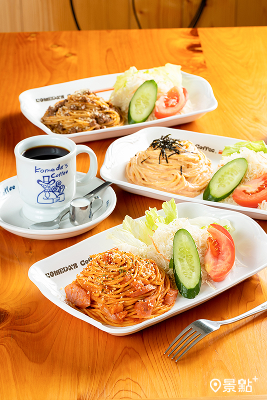 拿坡里、明太子奶油、波隆那肉醬義大利麵(由前往後)。