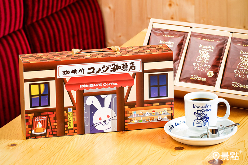 客美多咖啡推出2025中秋節禮盒。