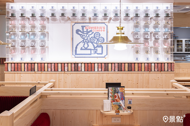 客美多9月15日起正式進駐林口三井Outlet一館。（圖／客美多KOMEDA，以下同）