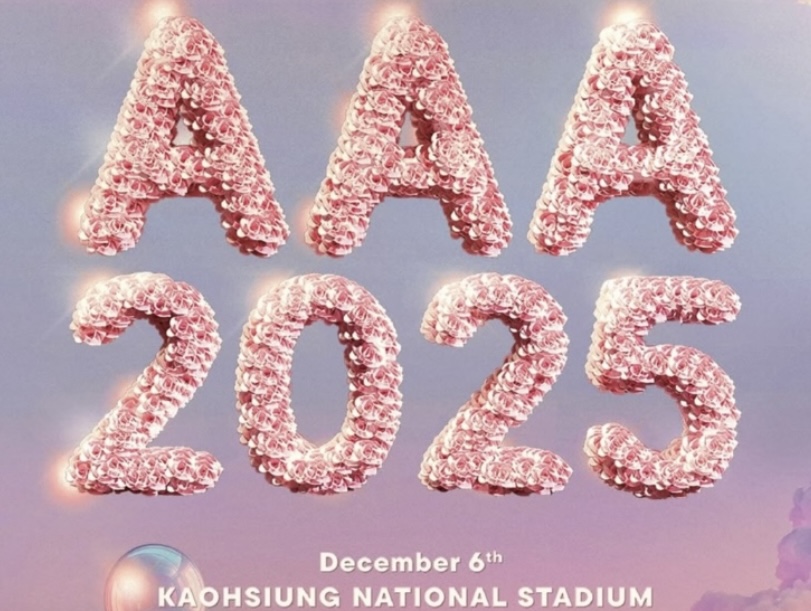 圖 / AAA，以下同