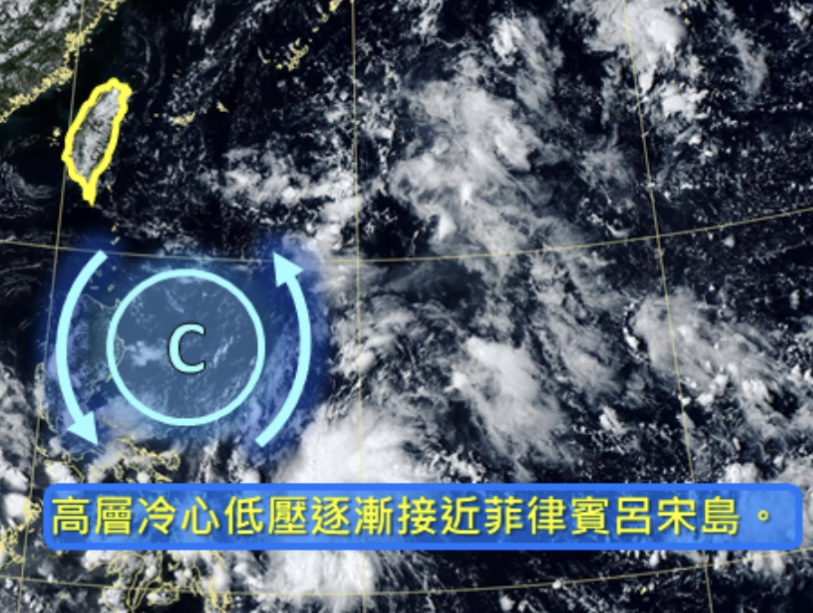 高溫飆37度氣象署發高溫警示！週末天氣預報先看