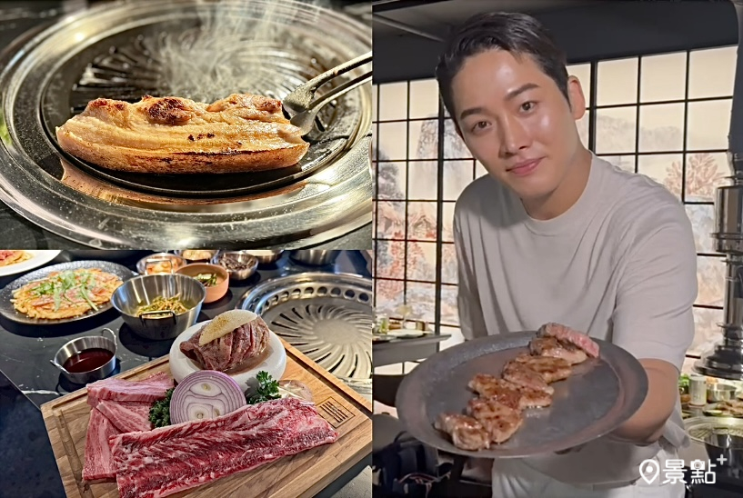 圖 / 景點+ 張盈盈，以下同