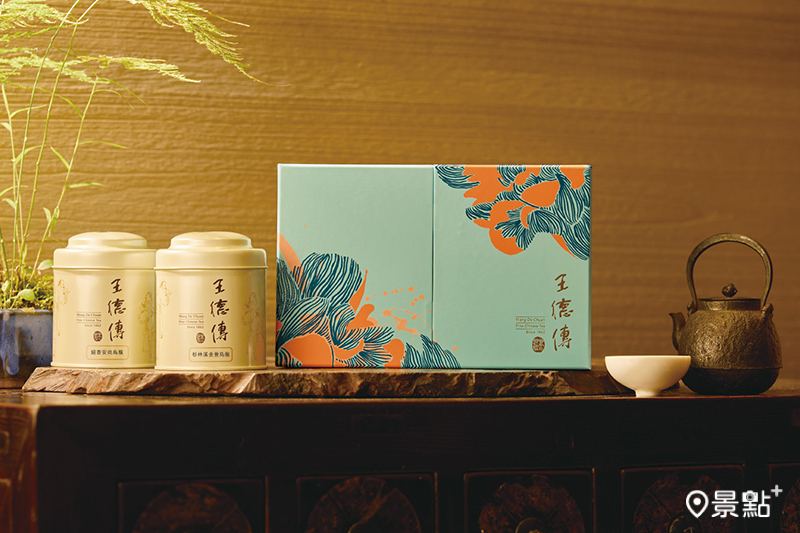 合茗雙茶禮盒。