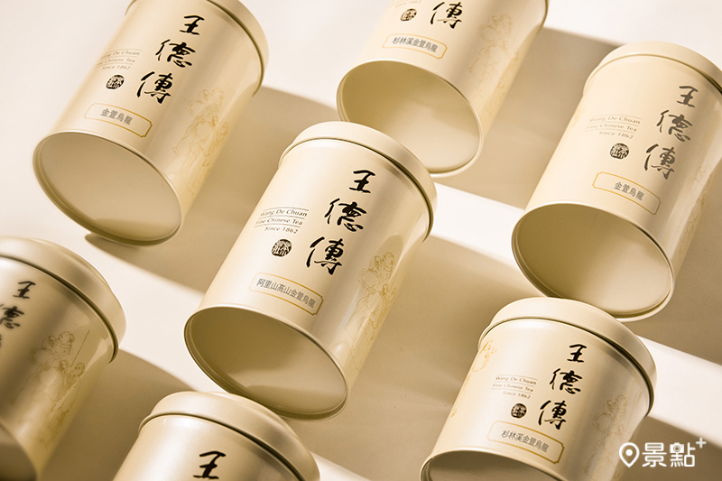中秋限定珠玉色茶罐。