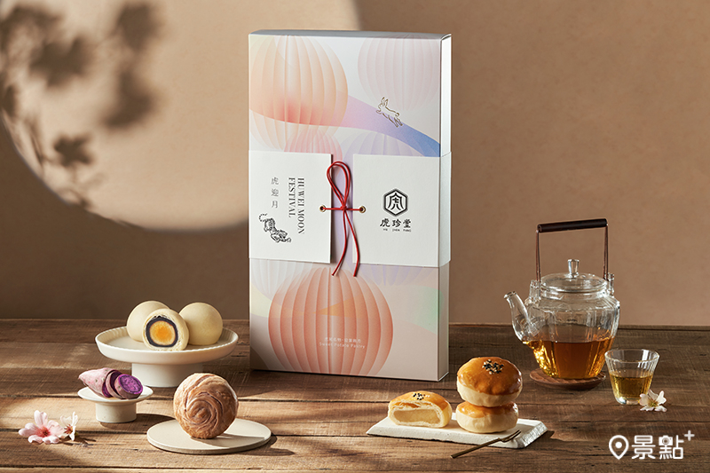 地瓜界LV雲林虎珍堂2大中秋禮盒開賣！蛋黃酥控必吃白玉金藏