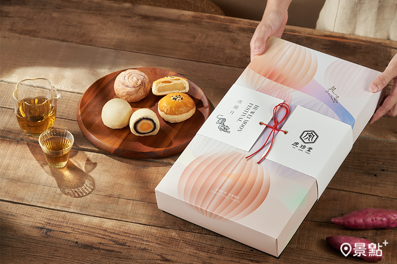 2025年全新上市的「虎迎月」。