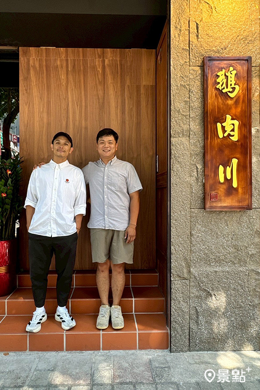 鵝肉川第二代接班人中的老二、老三兄弟倆現身光復店，張羅開幕事宜、招呼客人！（圖／景點+ 張盈盈）