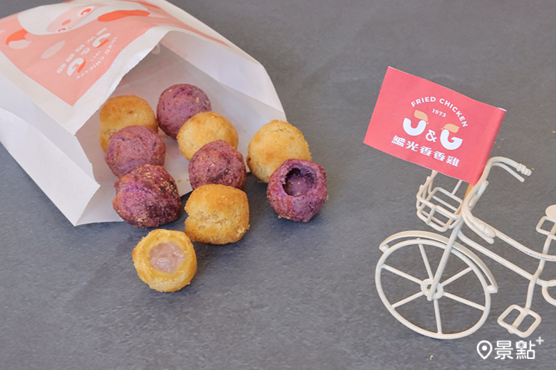 愛奇藝學生會員地瓜球買一送一優惠只要35元。