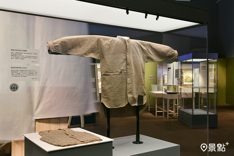 現場展出陳澄波遭槍殺時身上穿著的長袖內襯衣。