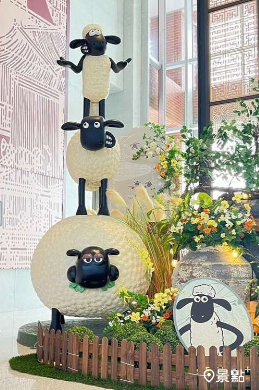 福爾摩沙遊艇酒店大廳笑笑羊主題裝置。（圖／台南市政府，以下同）