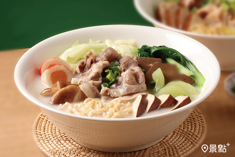 麻麻青花椒(湯)。