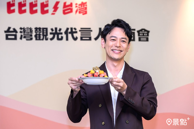 妻夫木聰再度擔任日本市場台灣觀光代言人！現場示範剉冰最愛芒果擺滿滿