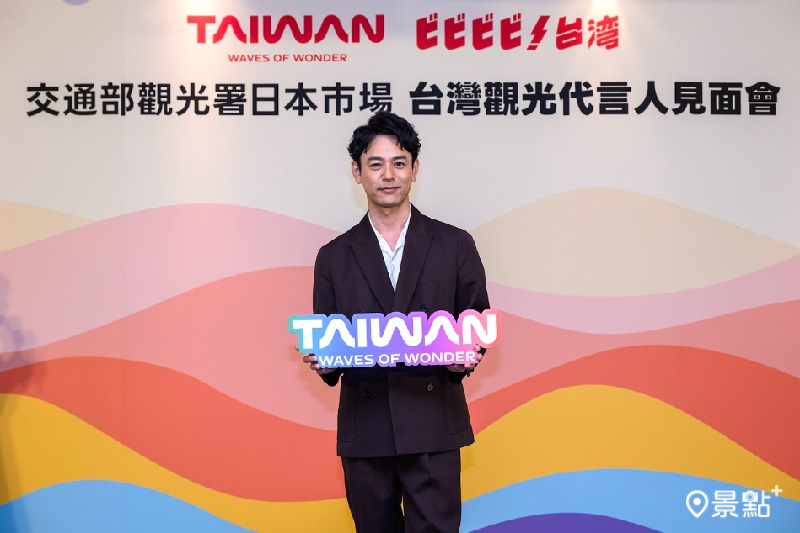 圖 / 交通部觀光署，以下同