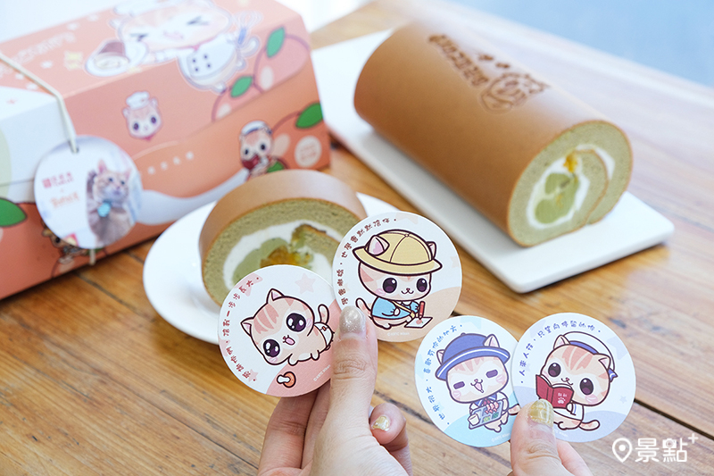 隨盒附贈隨機一款蜜柑成長日記小卡。