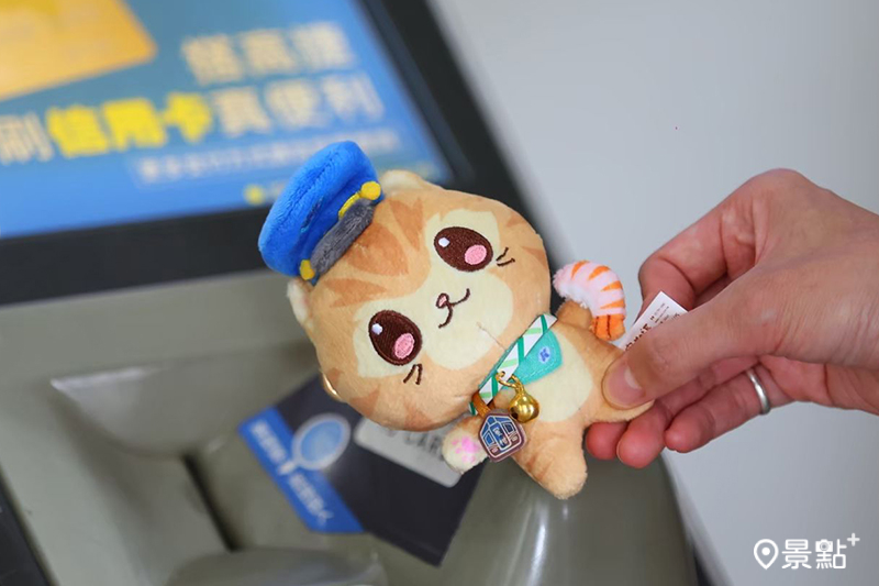 蜜柑一卡通娃包 蜜柑絨毛一卡通。