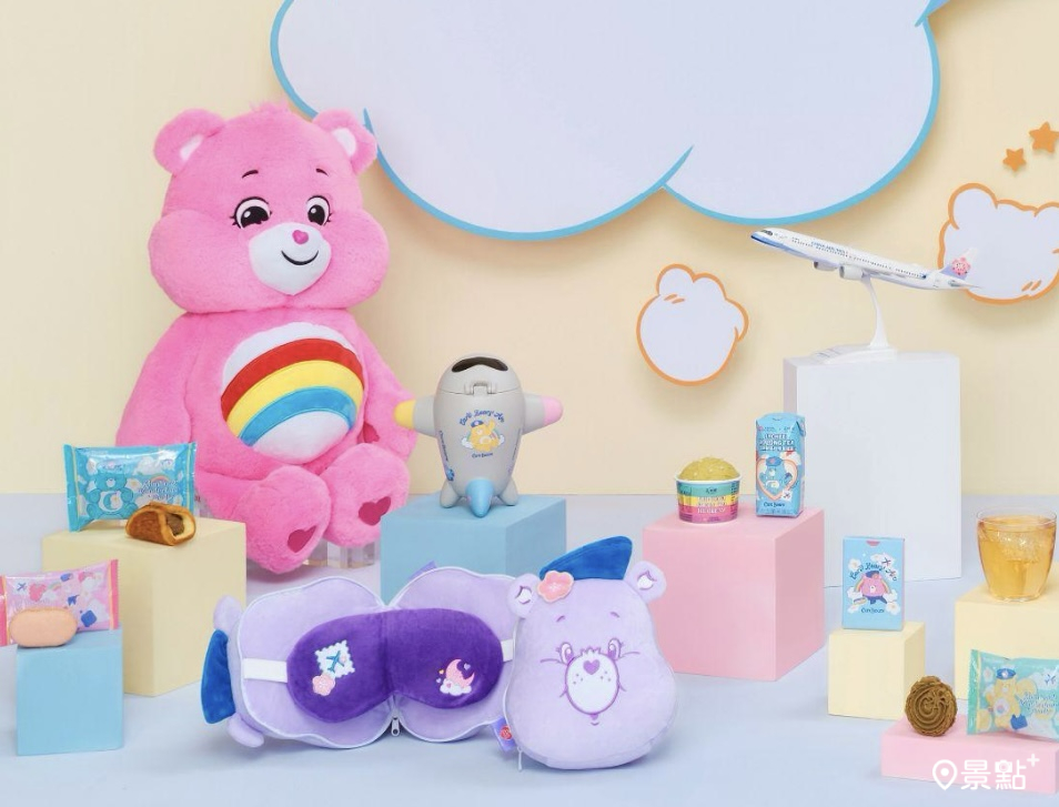 Care Bears彩虹熊X華航X五桐號超萌聯名！機上限定甜點飲品3可愛周邊登場