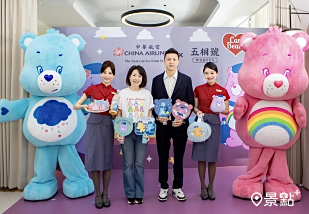 「Rainbow Wonderland Party」以 Care BearsTM 彩虹能量為靈感 (由左至右:中華航空空中商用品供應營銷處處長曹志芬、五桐號執行長劉奕廷。（圖／五桐號)