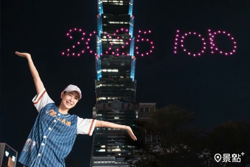 台北101國慶煙火500台無人機首度登場！最佳觀賞點近距離美拍地點公布