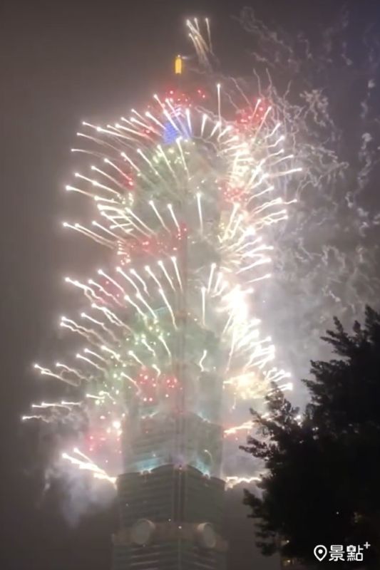 2024年台北101首度施放國慶煙火。（圖／景點+ 張盈盈，以下同）