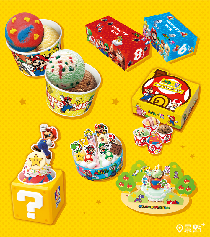 （圖／©Nintendo）