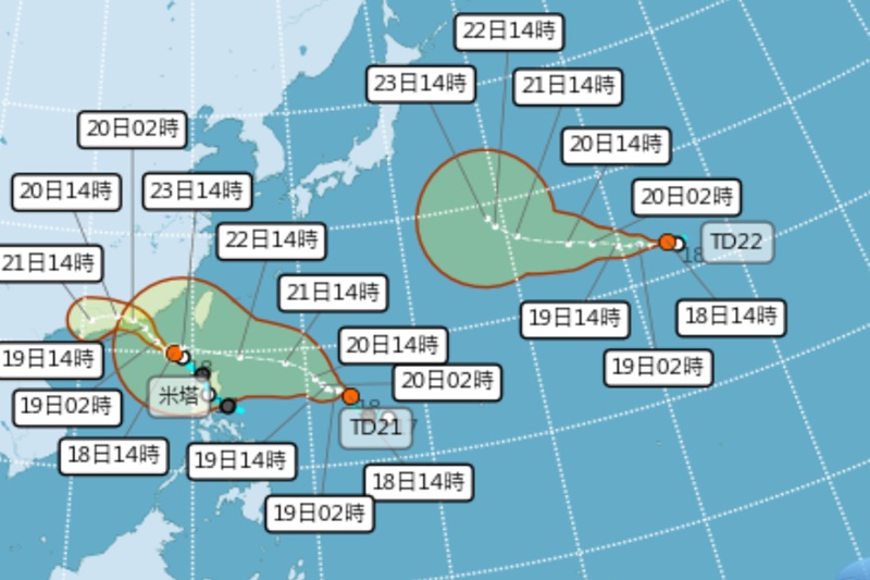 恐3台共舞米塔颱風TD22生成！樺加沙浣熊接力局部大雨或豪雨要注意