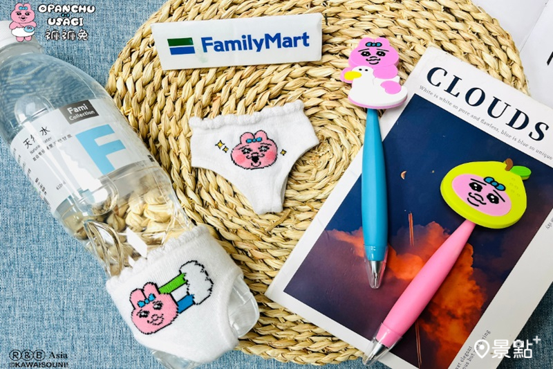 日本角色大賞褲褲兔幽默降臨全家！搖搖筆限量瓶套萌趣收集　蠟筆小新聯名商品同步開吃