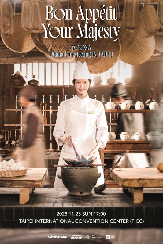 （圖／SHOW Office）